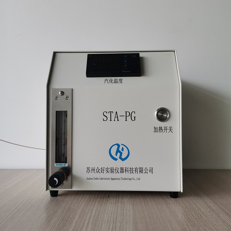 固定床反應(yīng)裝置順應(yīng)現(xiàn)代發(fā)展要求