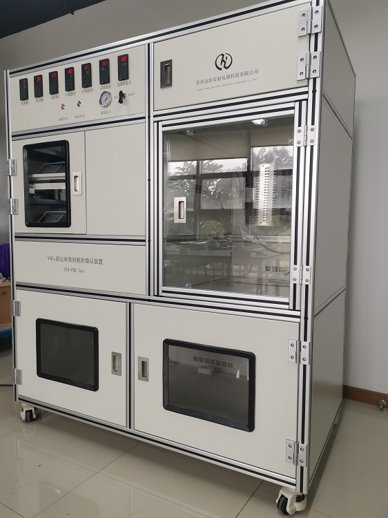 濕度發(fā)生器又稱為智能濕度發(fā)生校準(zhǔn)系統(tǒng)