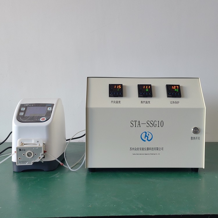 眾好儀器新款STA-SSG10高溫過熱水蒸氣發(fā)生器