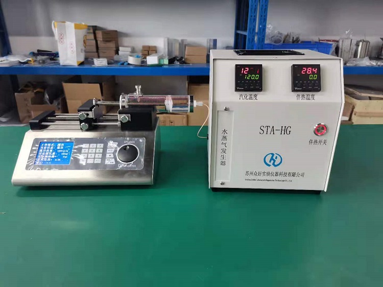 甲苯發(fā)生器