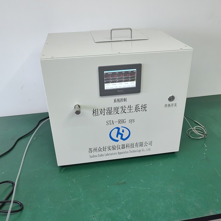 催化劑評(píng)價(jià)裝置廠家